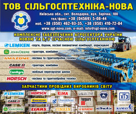 peças sobressalentes Lemken,Amazone,Horsch,Claas, JD, CNH, para charrua